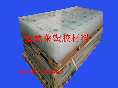 第五大類護(hù)墻板